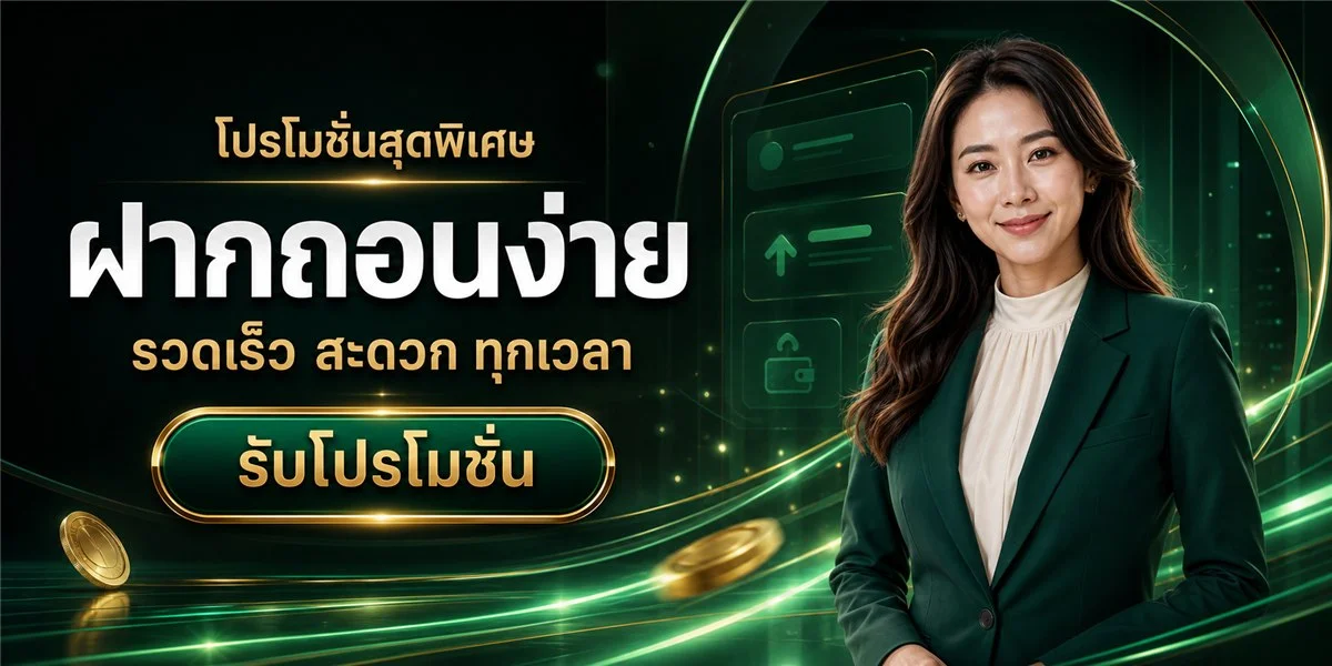เกมสล็อตยอดนิยมบน Waspspin รวมค่ายสล็อตเว็บตรง