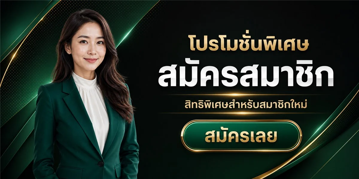 แบนเนอร์ Waspspin สล็อตและคาสิโนออนไลน์ สมัครเล่นวันนี้